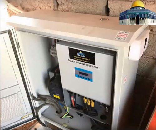 mais recente caso da empresa sobre Inversor de bombeamento solar de 55KW no Iêmen